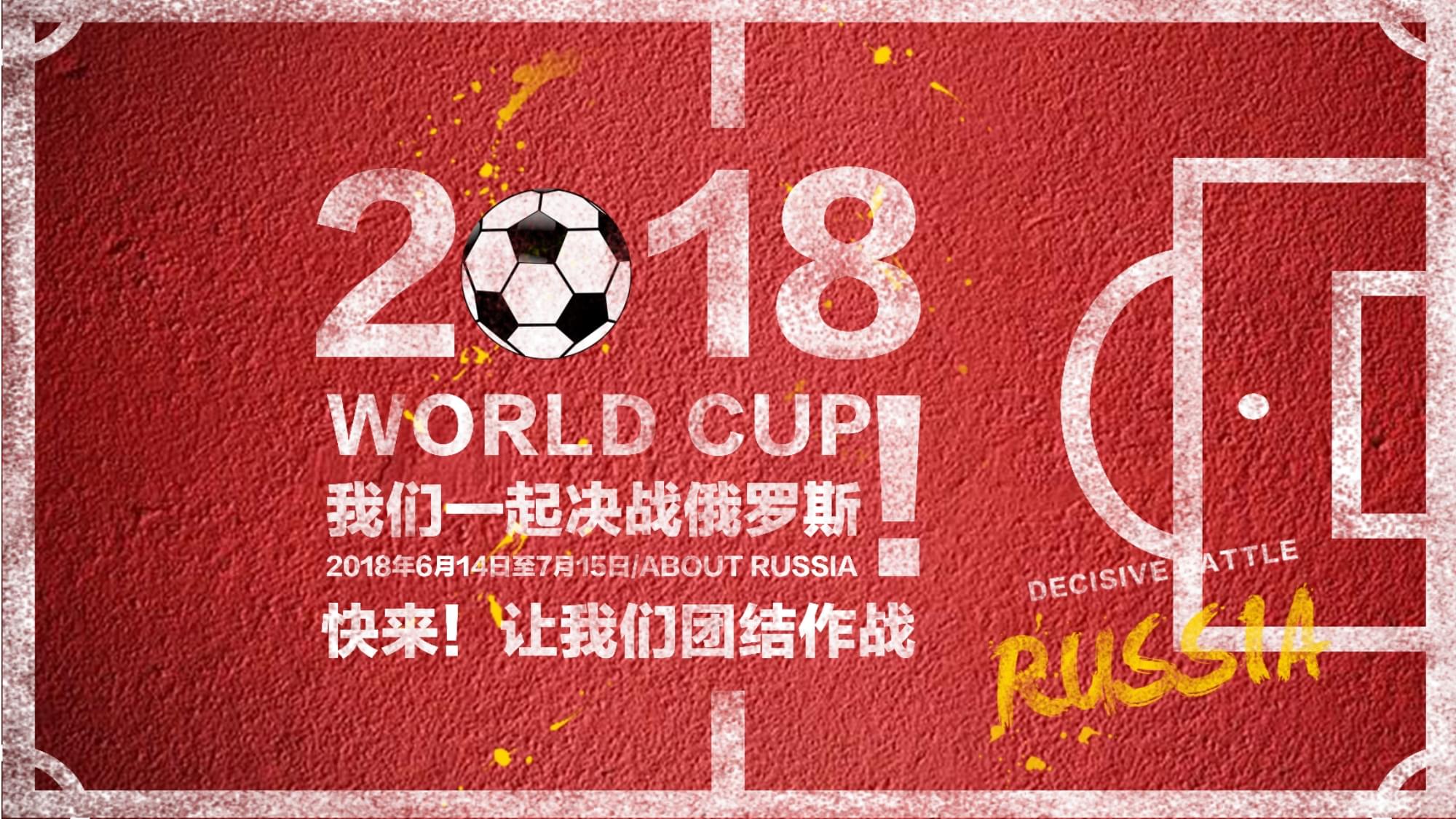 贵经验随着
