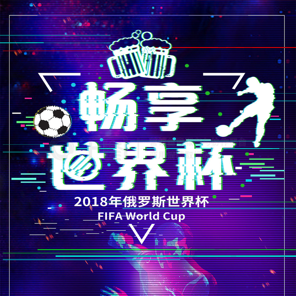 更是国