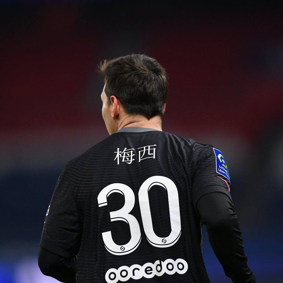 对他